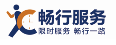 1589013301916129.png 搜狗截圖20200509163443.png